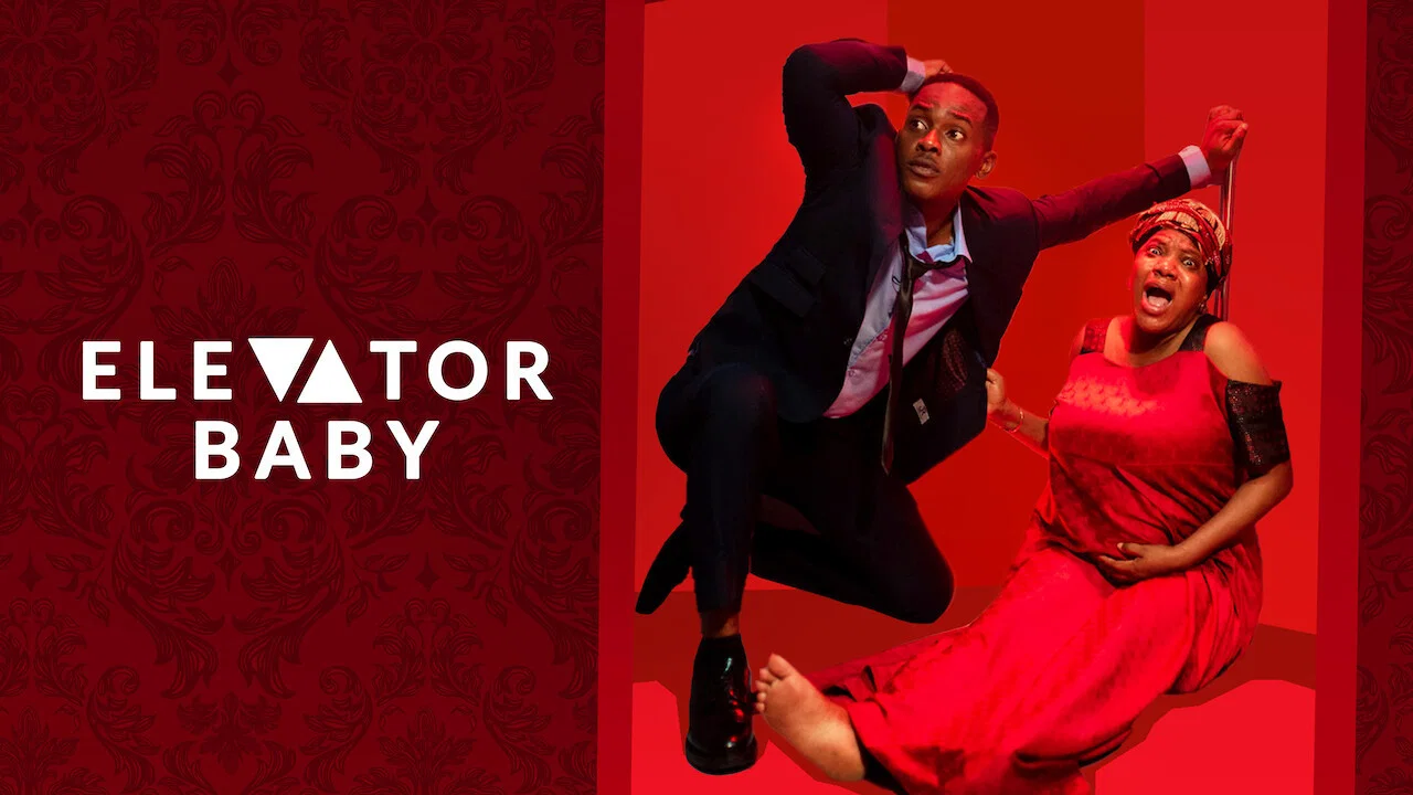 Elevator Baby - 剧照