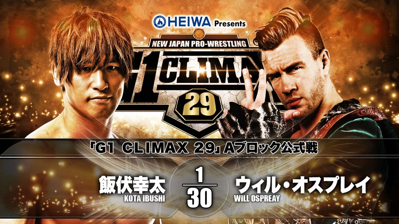 NJPW G1 Climax 29: Day 5 - 剧照