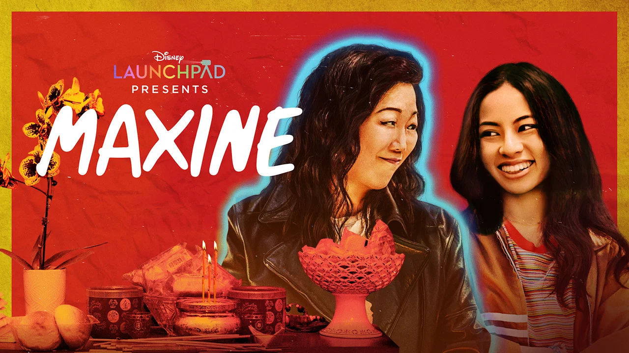 Maxine - 剧照