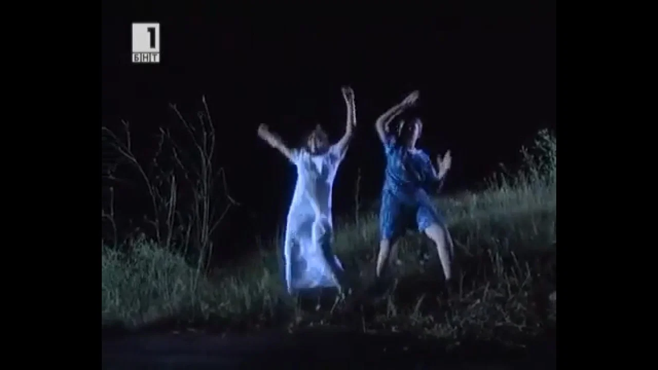 Резерват за розови пеликани - 剧照