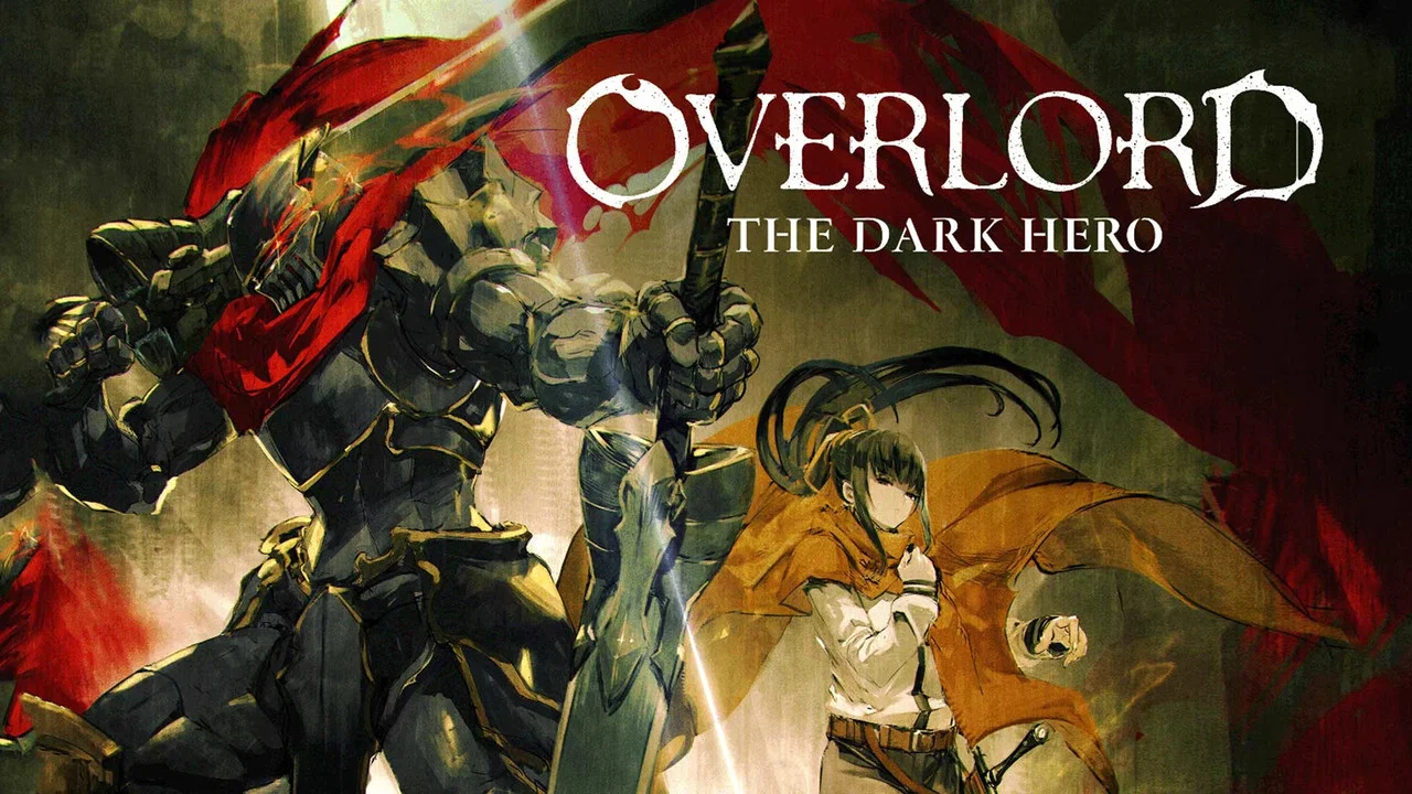 OVERLORD 总集篇后篇 漆黑的英雄 - 剧照