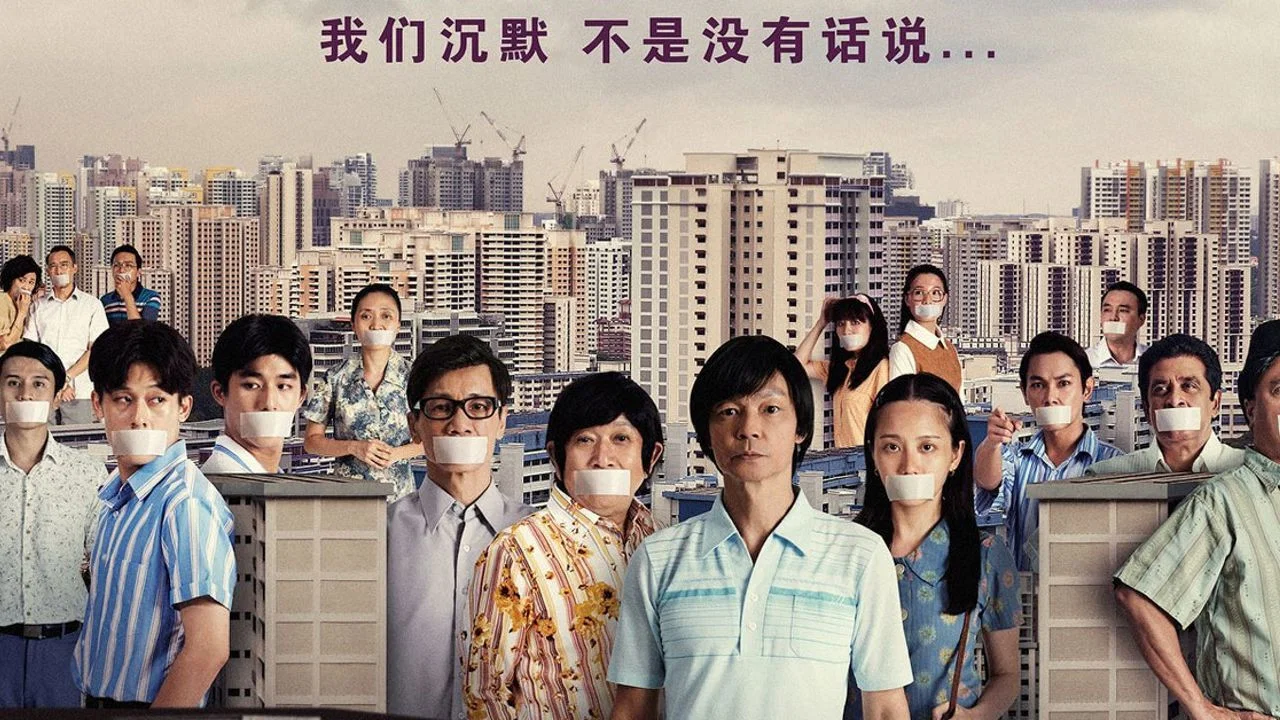 我们的故事之沉默的年代 - 剧照