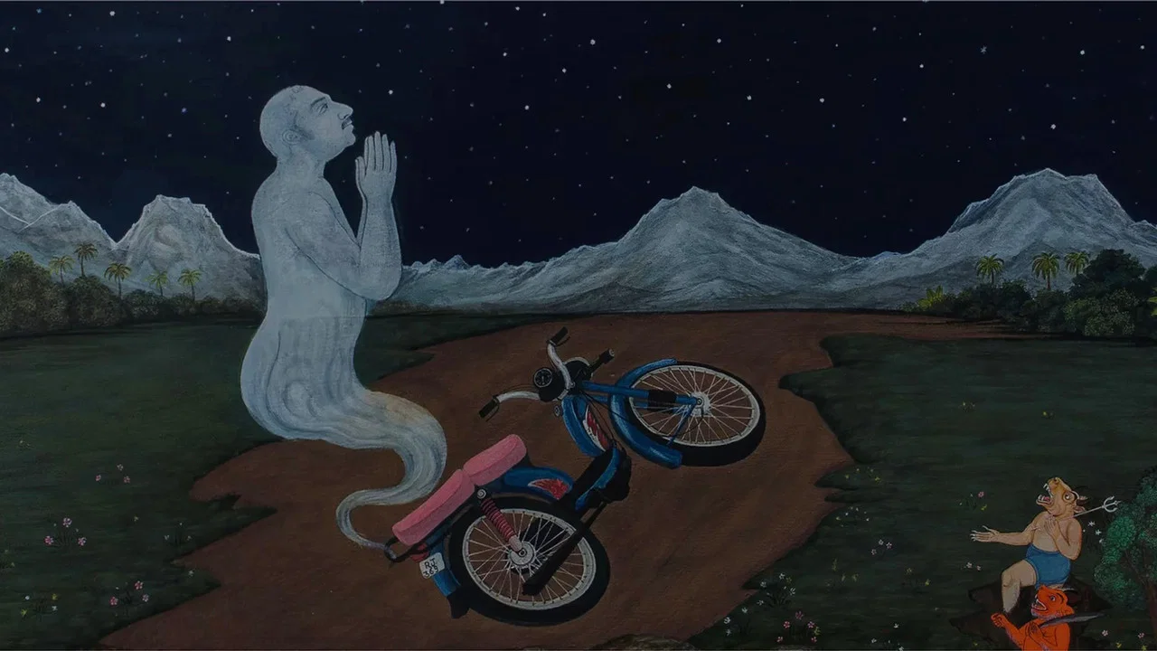 डुग डुग - 剧照