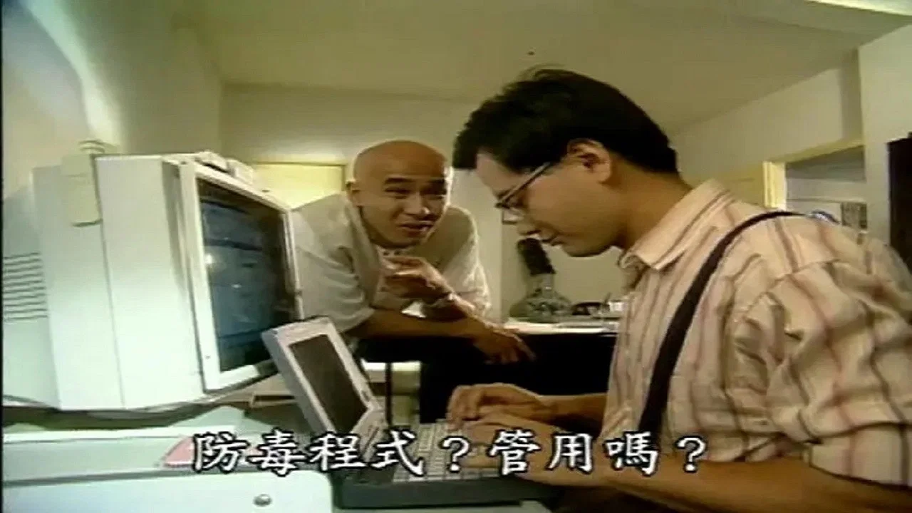 多情一屋 - 剧照