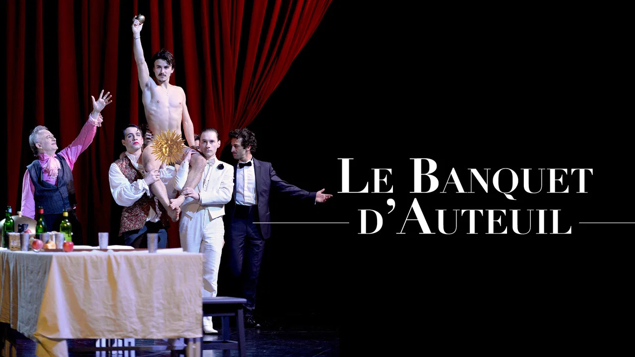Le Banquet d'Auteuil - 剧照