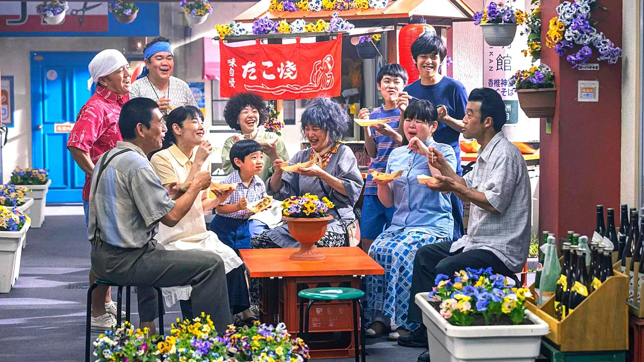 めんたいぴりり～パンジーの花 - 剧照