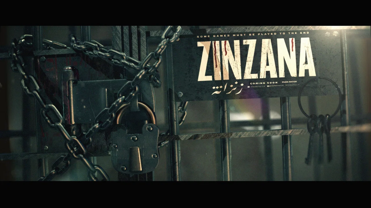 Zinzana - 剧照