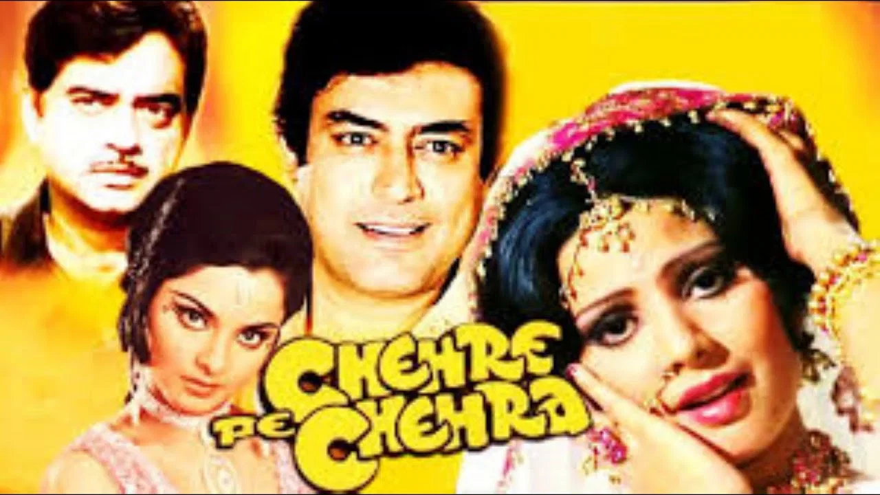 Chehre Pe Chehra - 剧照
