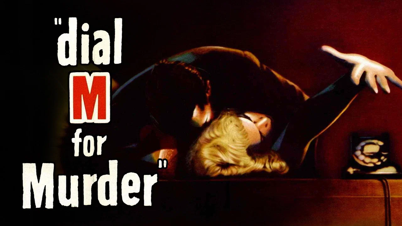 Dial M for Murder - 剧照