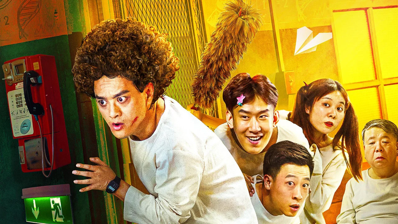 逃离疯人院 - 剧照