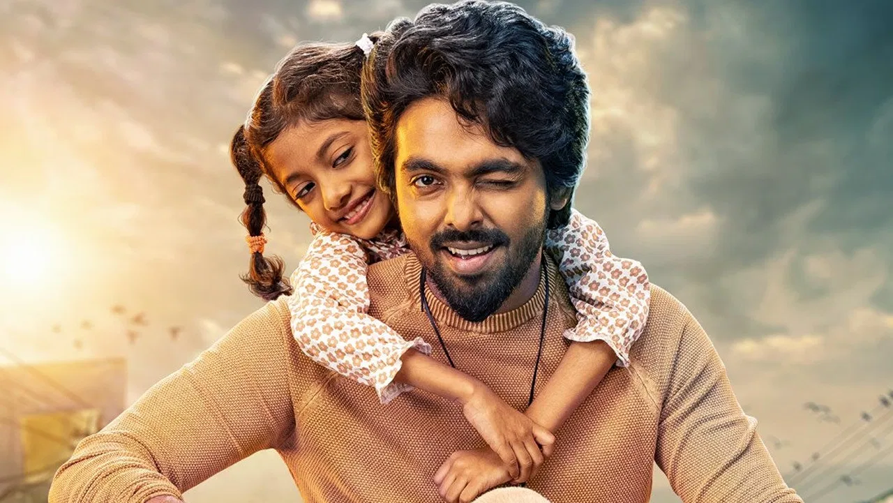 லக்கி தி சூப்பர்ஸ்டார் - 剧照