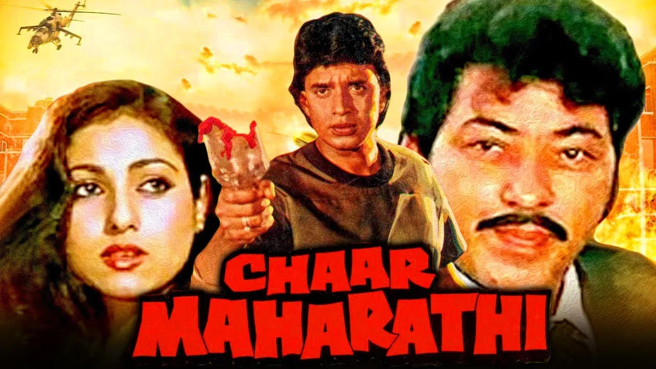 Chaar Maharathi - 剧照