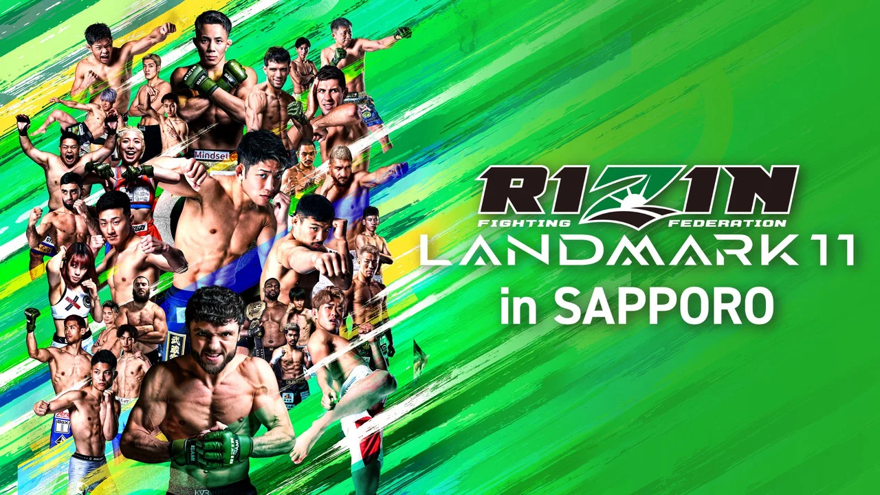 RIZIN LANDMARK 11 in SAPPORO - 剧照