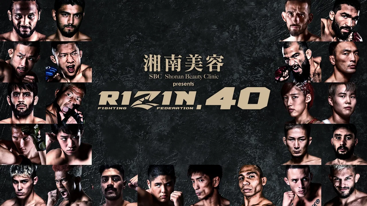 湘南美容クリニック presents RIZIN.40 - 剧照