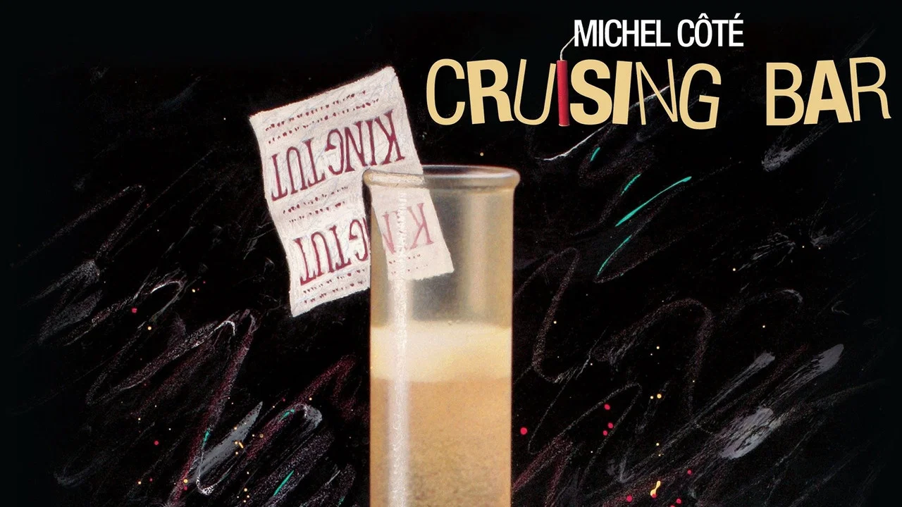 Cruising Bar - 剧照