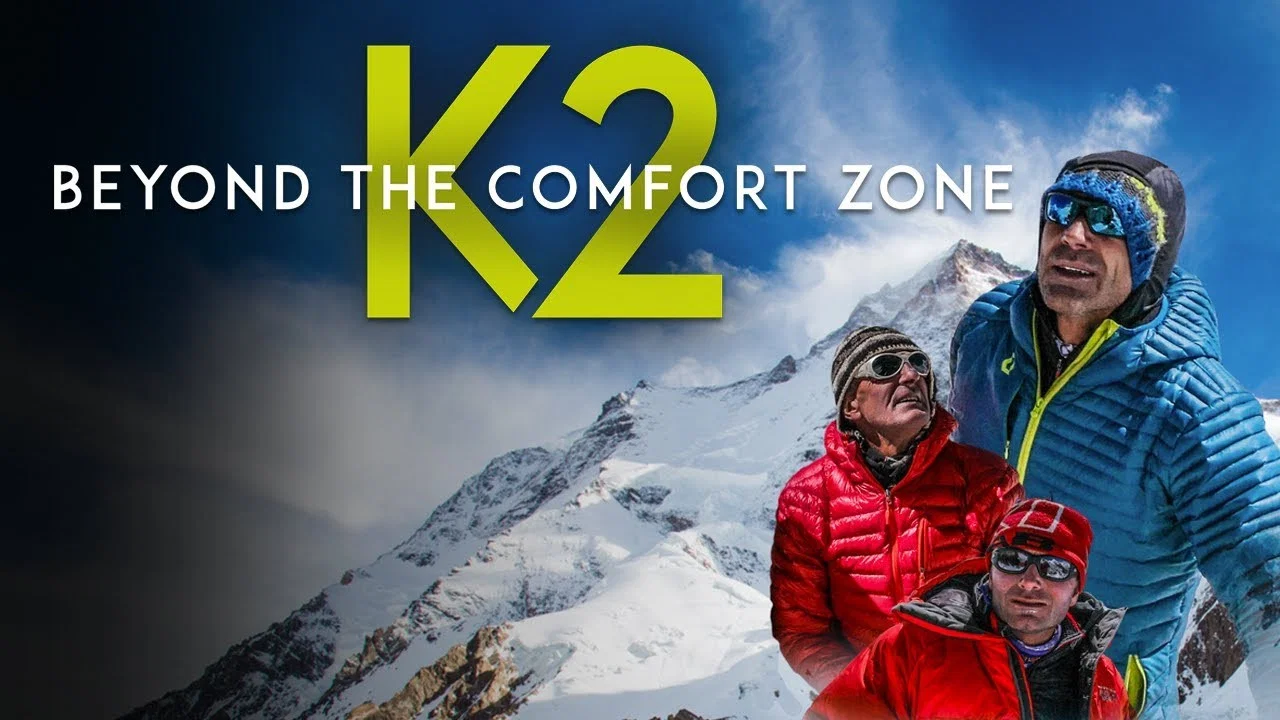 Beyond the Comfort Zone - 13 Countries to K2 - 剧照