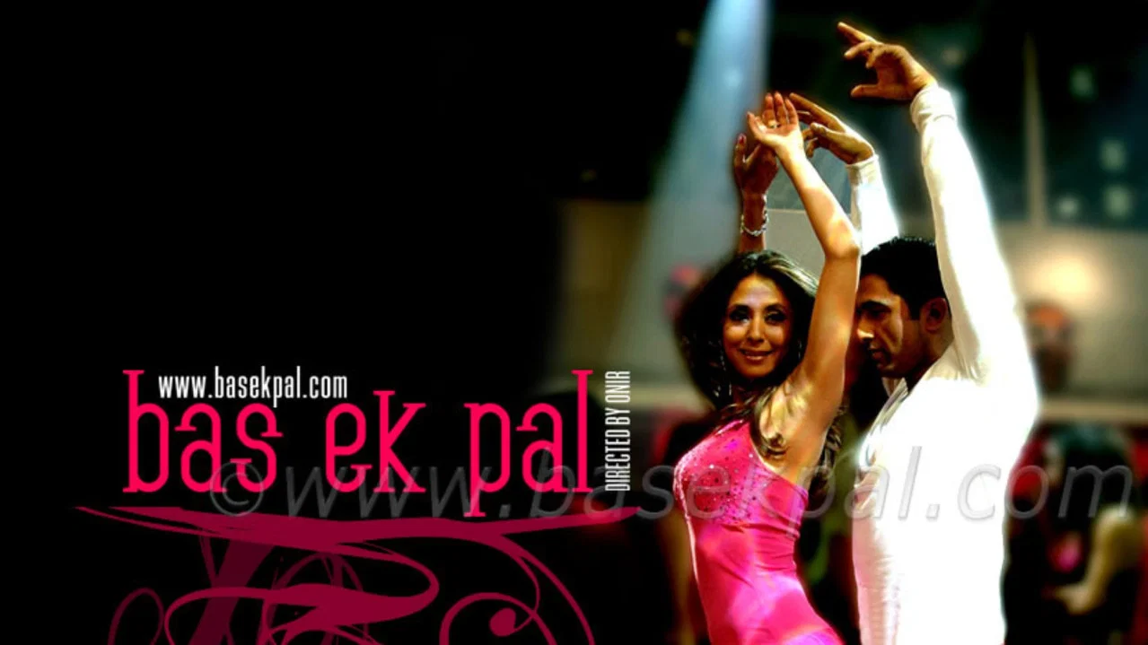 Bas Ek Pal - 剧照