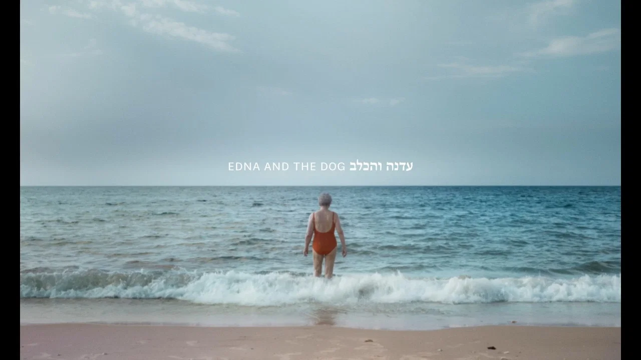 Edna and the Dog - 剧照