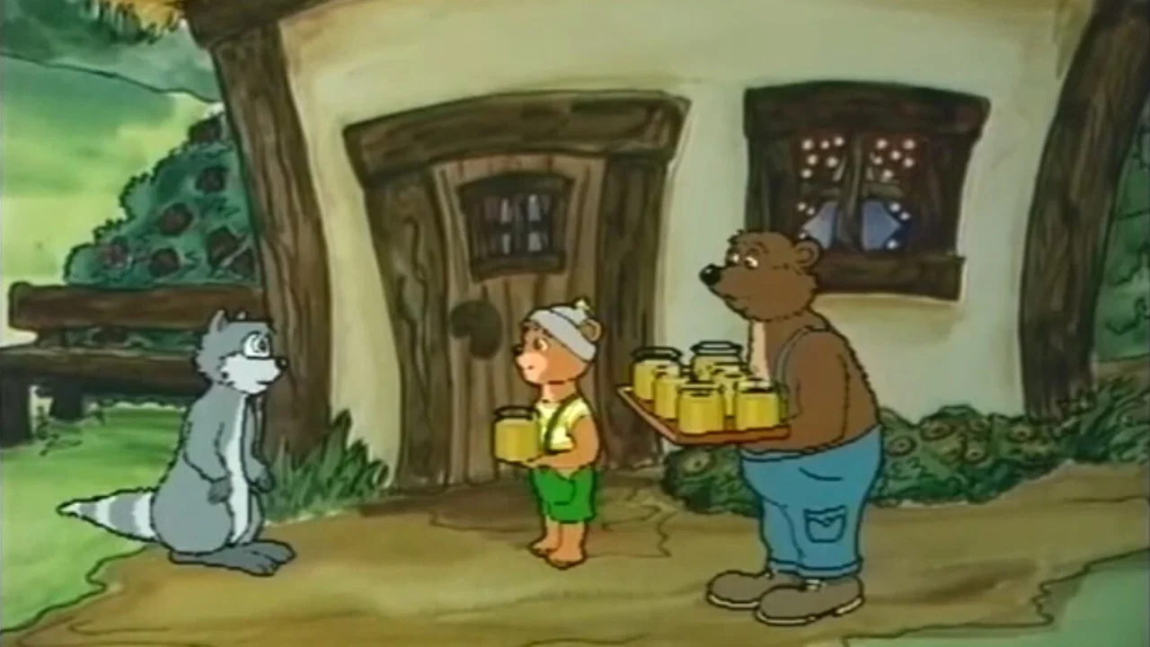 Teddy, der kleine B&auml;r - 剧照