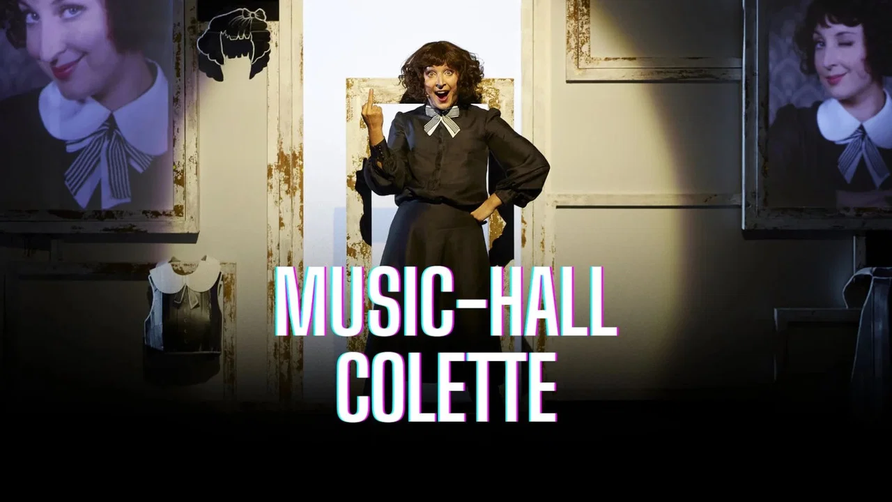 Music-Hall Colette - 剧照