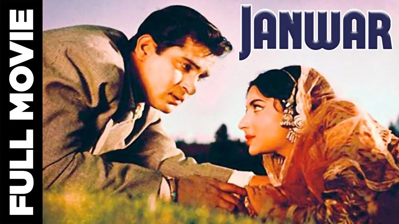 Janwar - 剧照