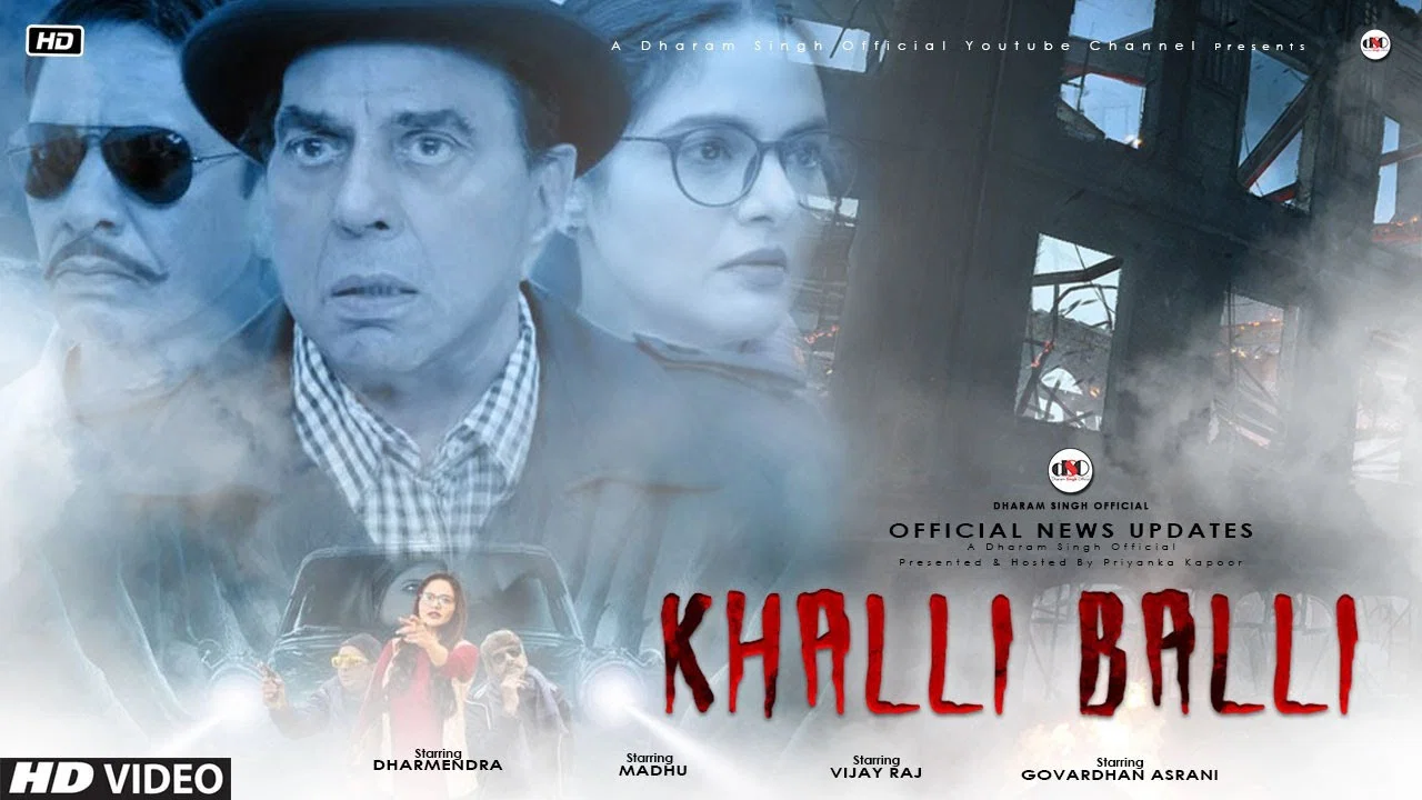 Khalli Balli - 剧照