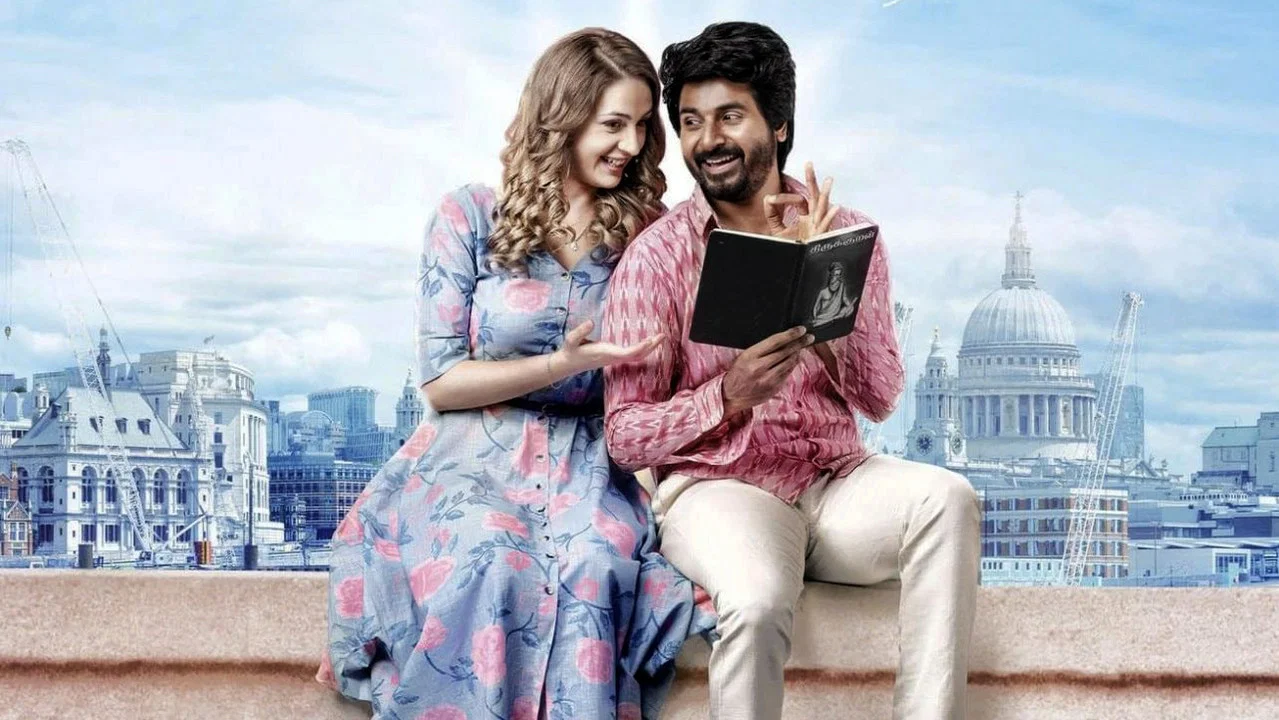 ப்ரின்ஸ் - 剧照