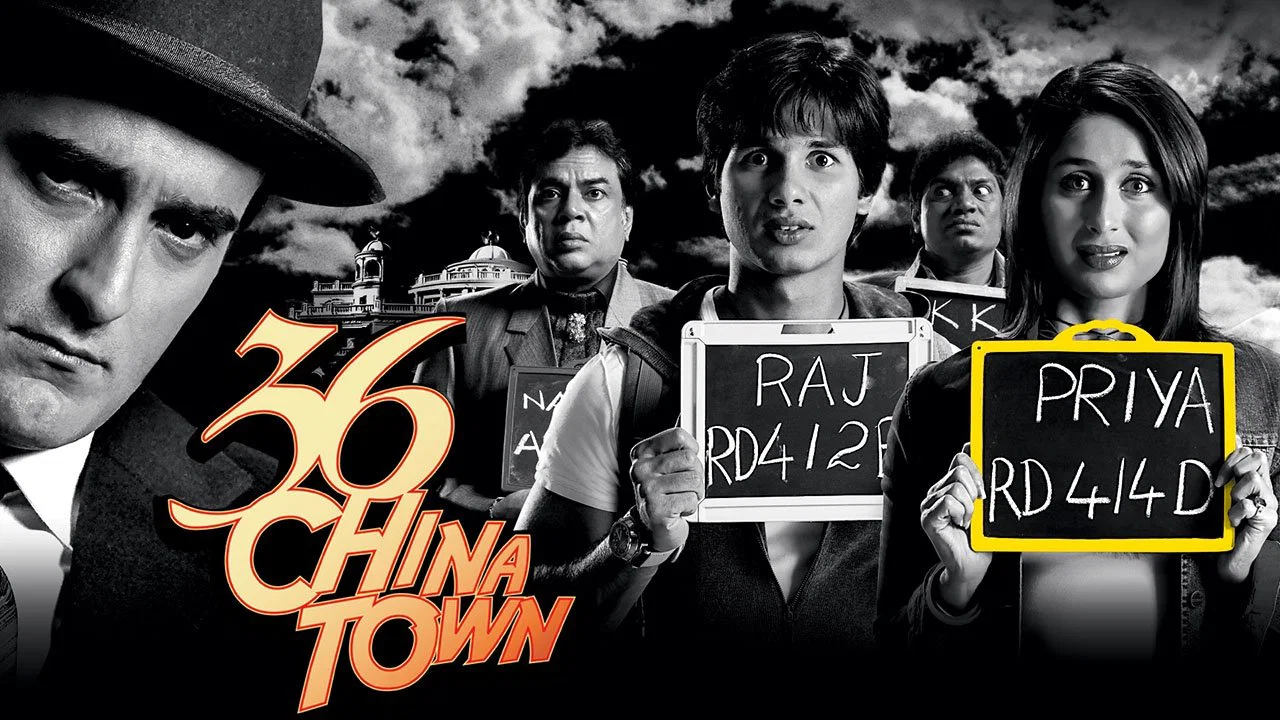 ३६ चाइना टाउन - 剧照