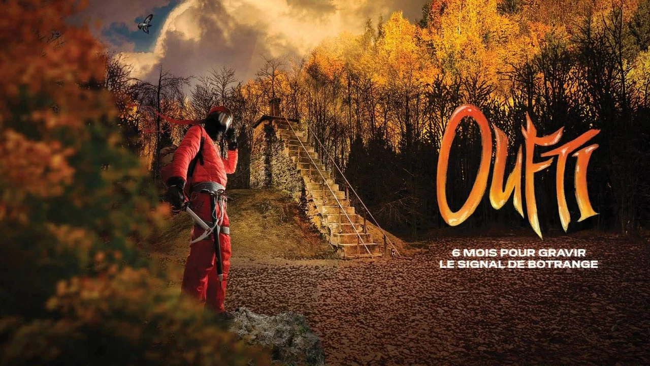 Oufti - 剧照