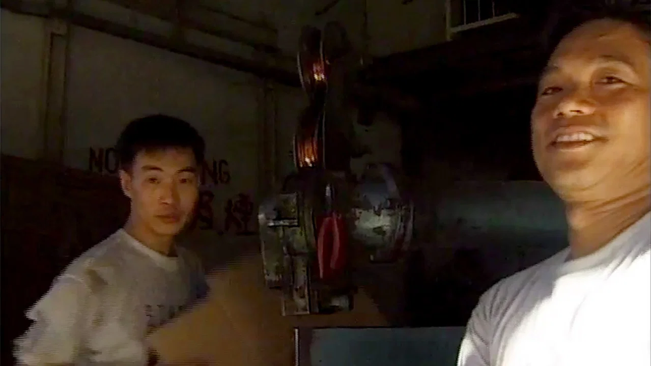 Made in Hong Kong - 香港制造 - 剧照