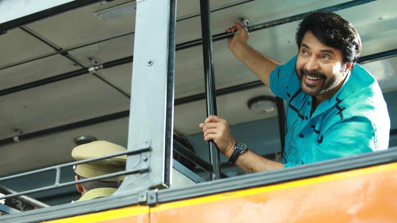 പുള്ളിക്കാരന്&zwj; സ്റ്റാറാ - 剧照