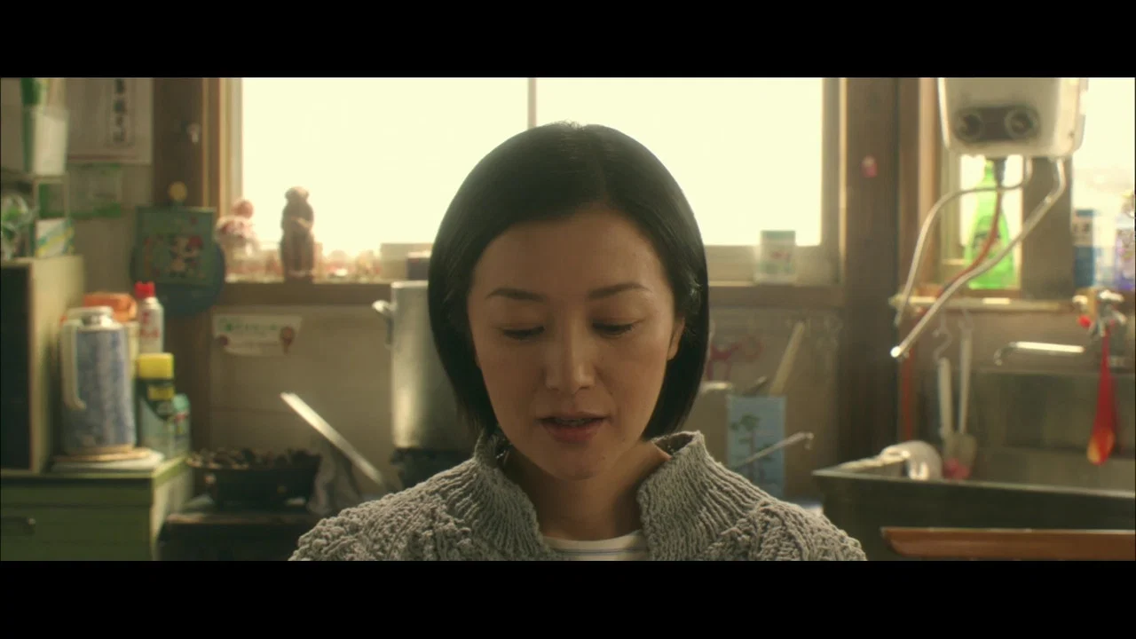 乌冬 - 剧照