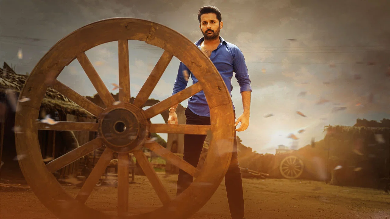 మాచర్ల నియోజకవర్గం - 剧照