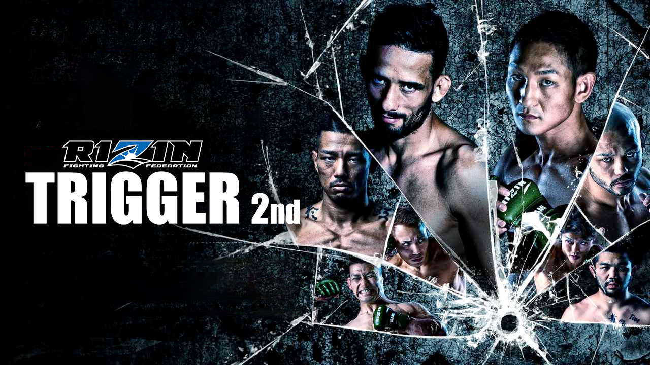 SPASHAN HPS presents RIZIN TRIGGER 2nd - 剧照