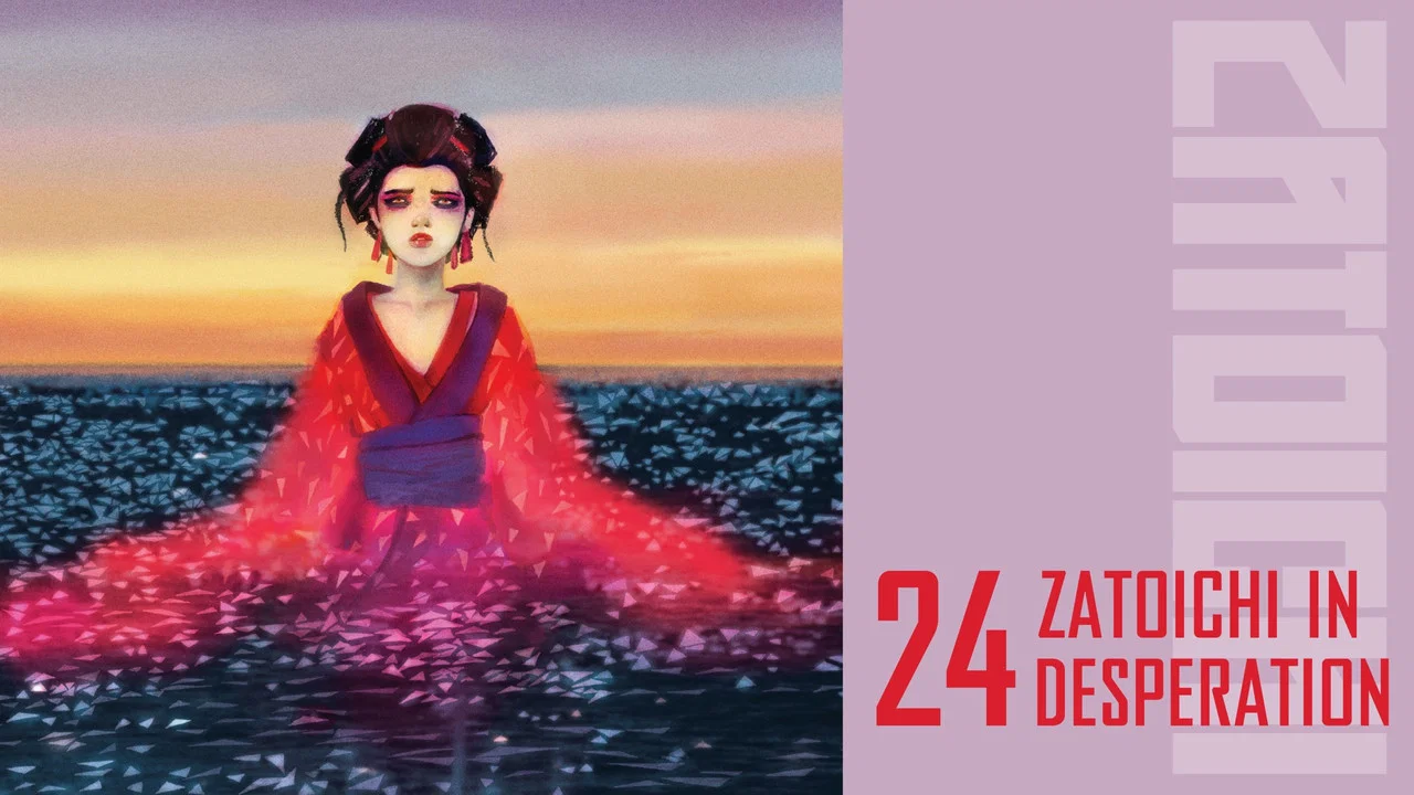 新座头市物语：断杖 - 剧照