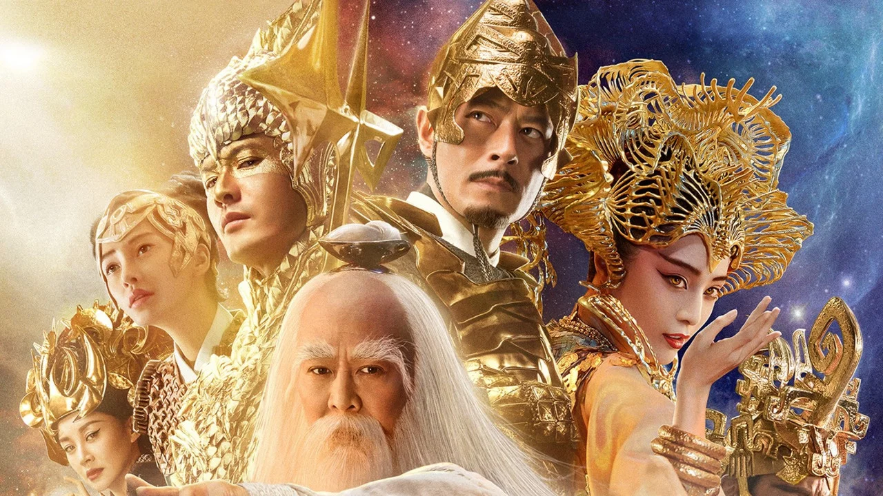 封神传奇 - 剧照