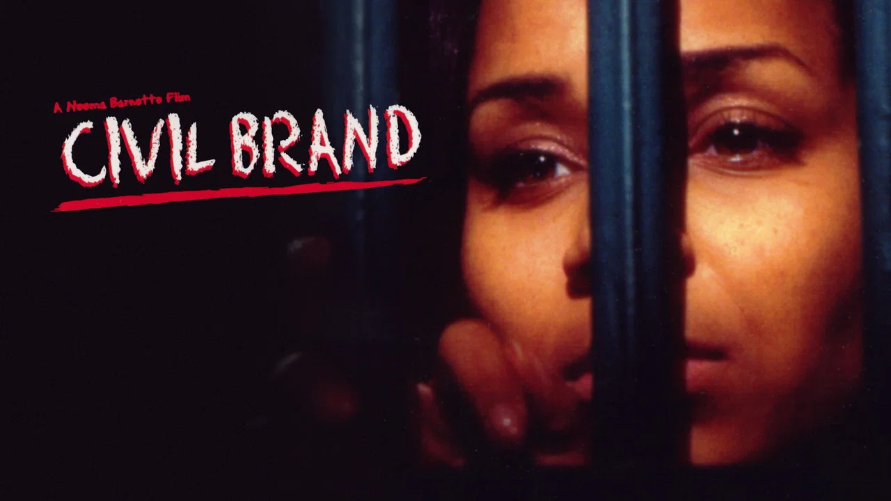 民间商标 - 剧照