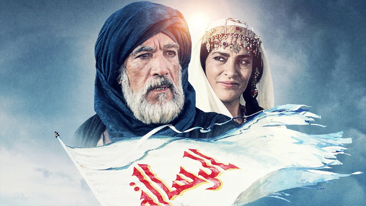 The Making of an Epic: Mohammad, Messenger of God - 剧照