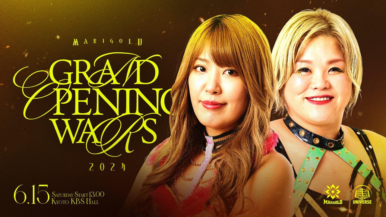 Marigold Grand Opening Wars 2024 ~ Day 5 - 剧照
