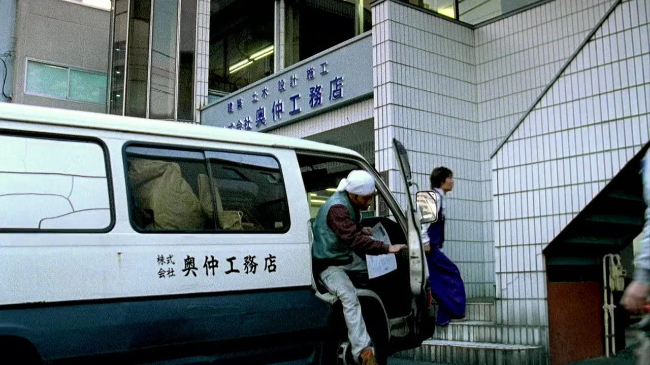 邻人13号 - 剧照