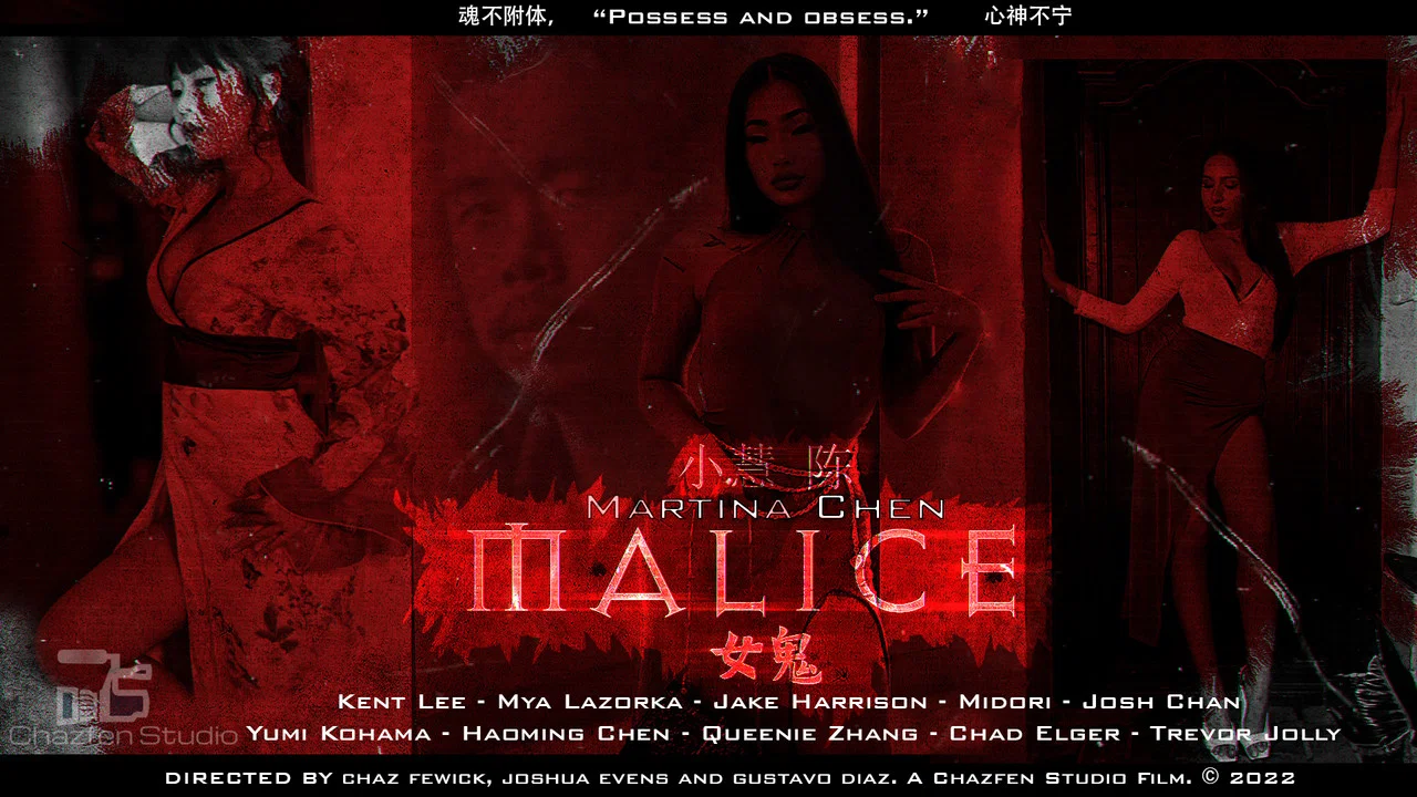 Malice: Nu Gui - 剧照