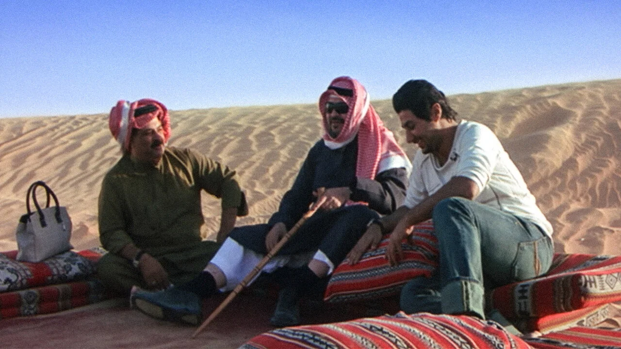 كيف الحال؟ - 剧照