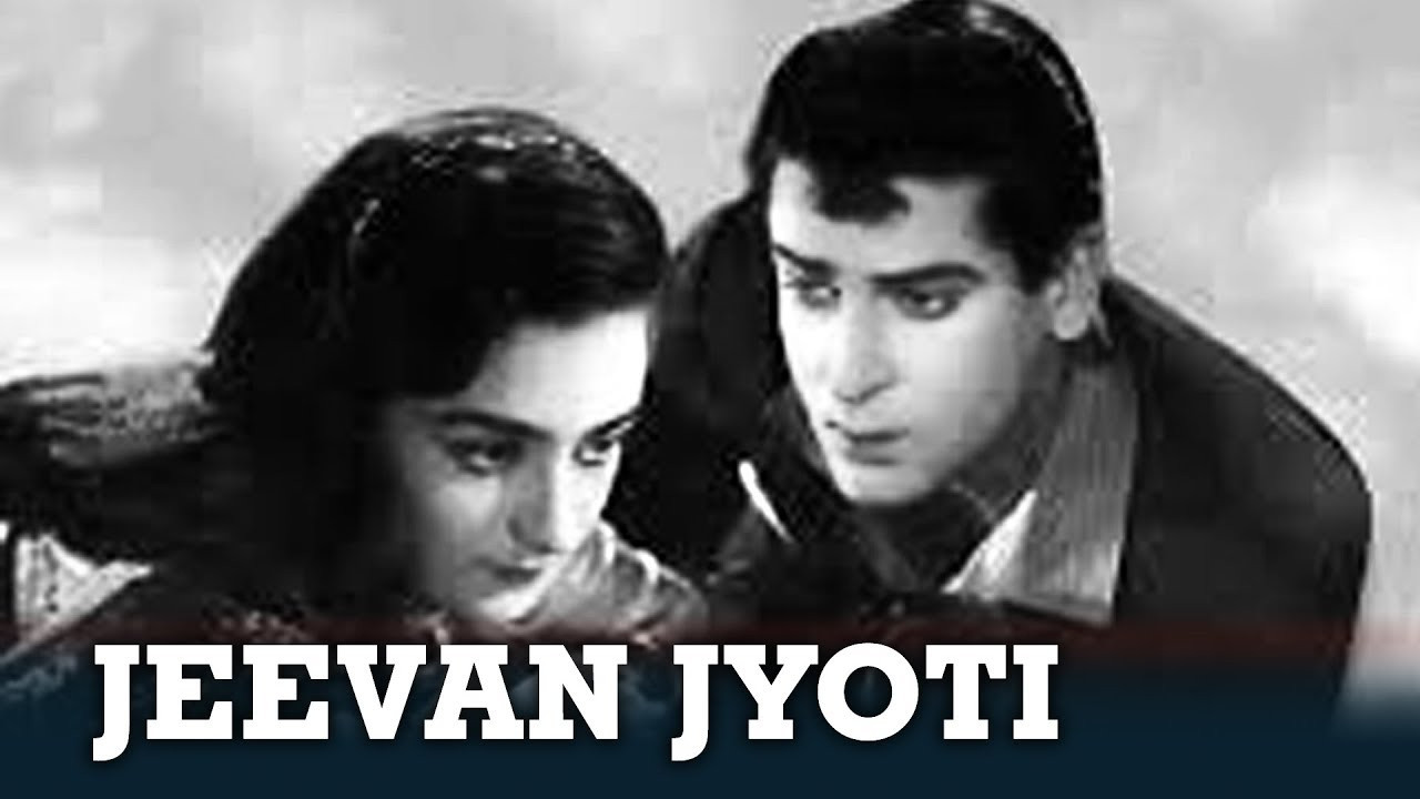 Jeewan Jyoti - 剧照