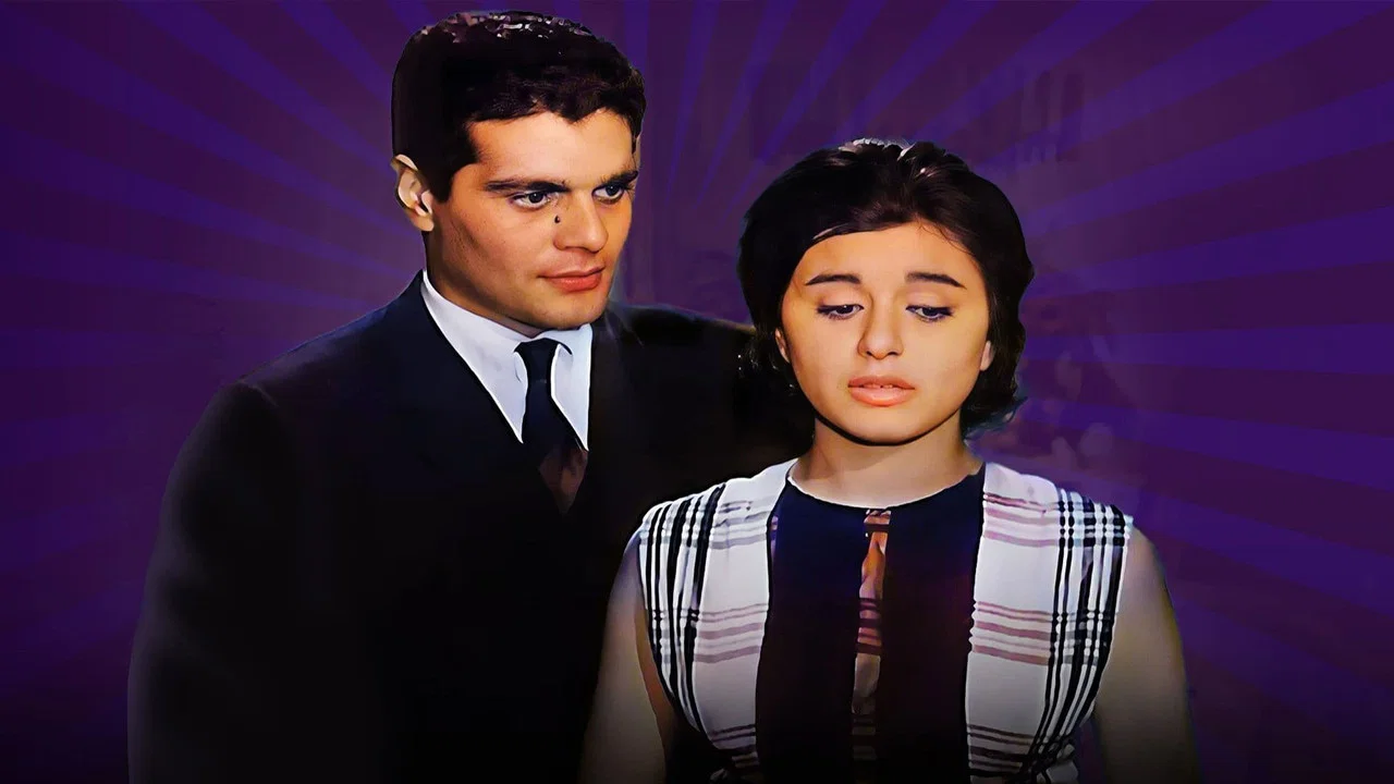 إشاعة حب - 剧照