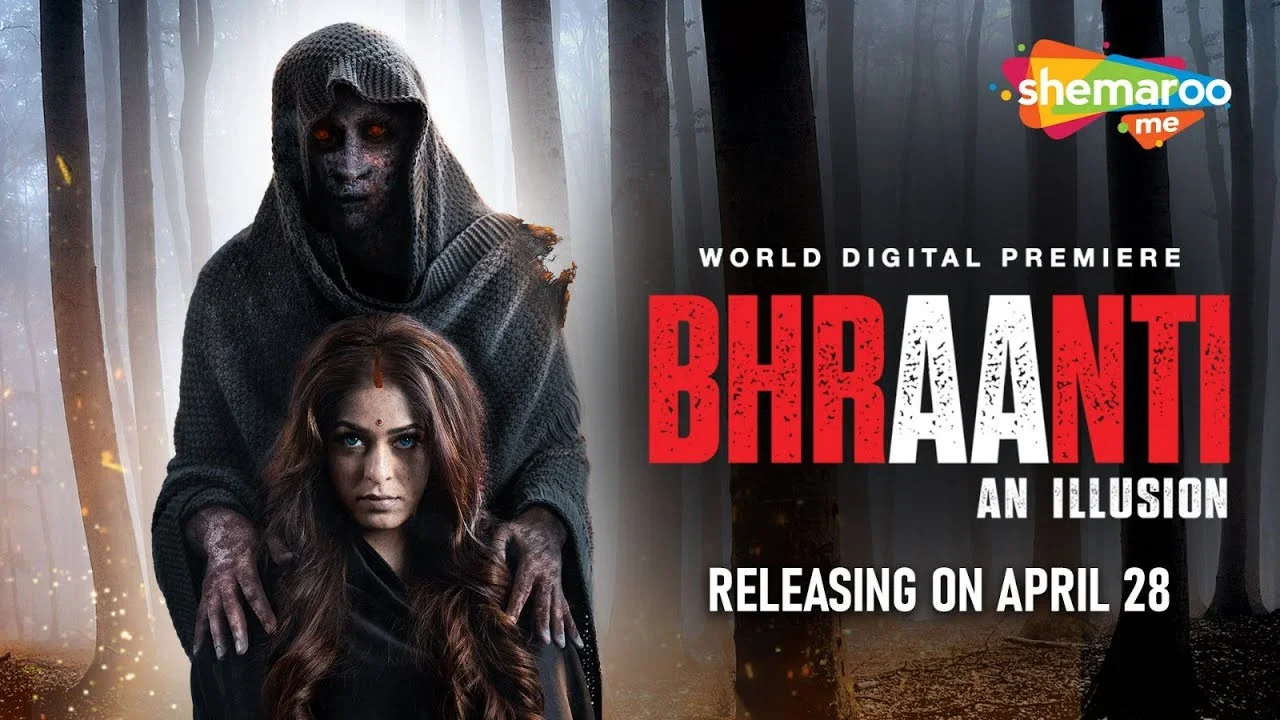 Bhraanti An illusion - 剧照