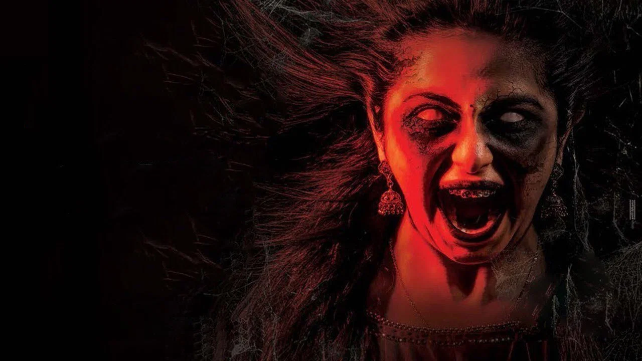 రాజు గారి గది 3 - 剧照