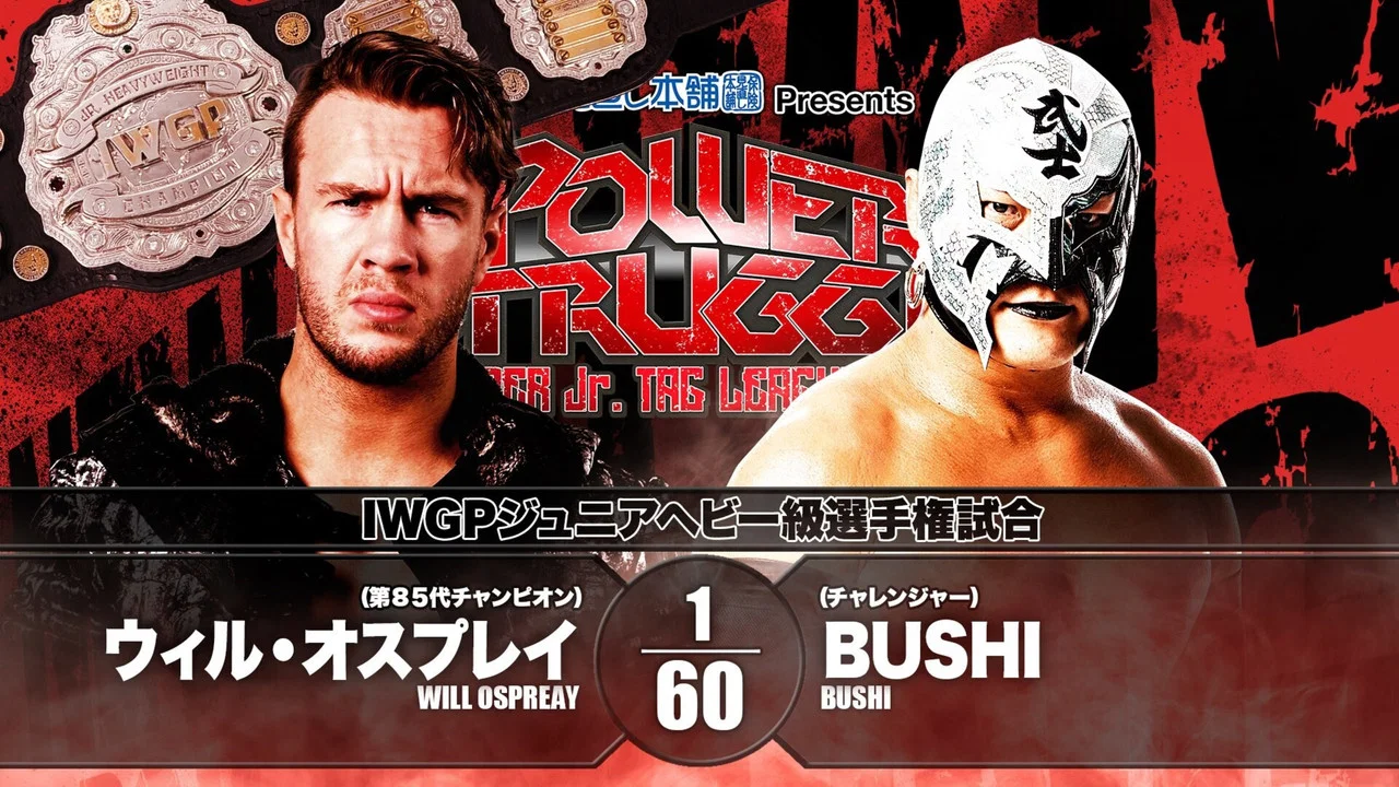 NJPW Power Struggle ~ Super Junior Tag League 2019 - 剧照