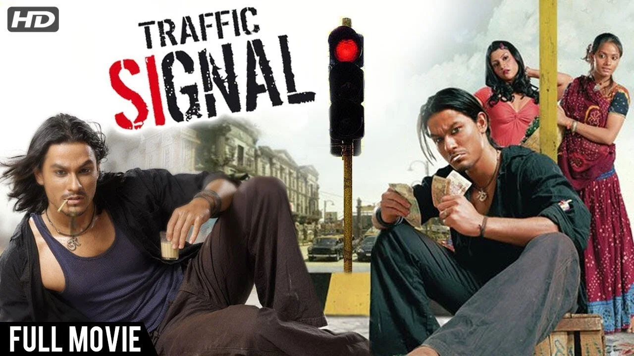 Traffic Signal - 剧照