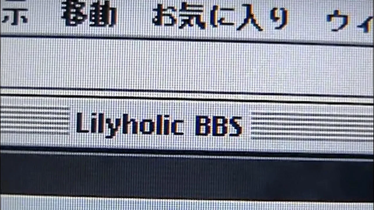 呼吸  「リリイ・シュシュのすべて」のすべて - 剧照
