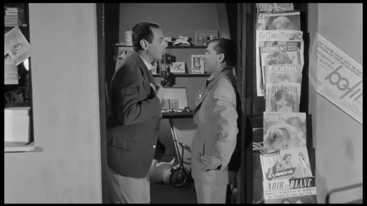 &Lambda;&alpha;ό&sigmaf; &kappa;&alpha;&iota; &Kappa;&omicron;&lambda;&omega;&nu;ά&kappa;&iota; - 剧照